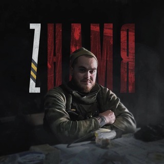 Логотип @bydnisvokantariy - Кантария