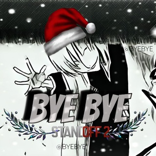 Логотип @byebyeofficia1 - BYE BYE BS