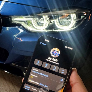 Логотип @byfruit26 - by•fruit