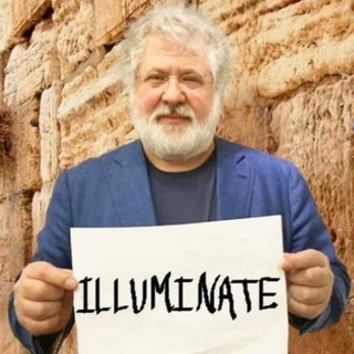 Логотип @byilluminate_old - by illuminate