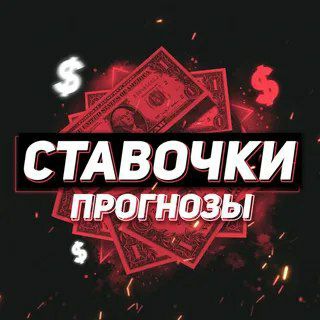 Логотип @bykamhui - Букам хуй