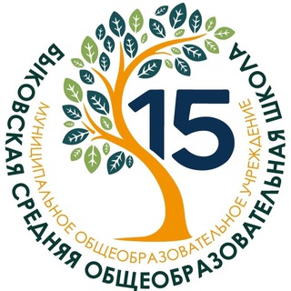 Логотип @bykovo15 - МОУ Быковская СОШ 15