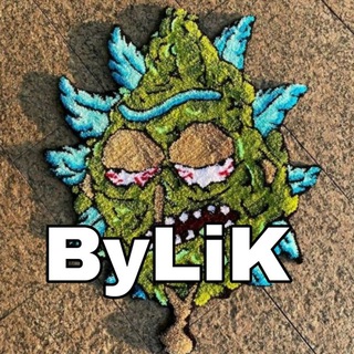Логотип @bylik1 - ByLiK🥩☘️