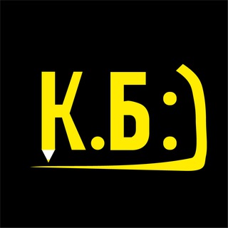 Логотип @bymagomaratel - Бумагомарательство и пирография