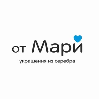 Логотип @bymari_silver - Украшения by MARI / от Мари💙
