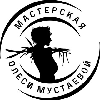 Логотип @bymustaeva - by Мустаева | ОНА ИНАЯ