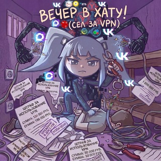 Логотип @bypassblock - 🎂 Обходы блокировок YouTube (ВПН) | Ютуб не работает, ютуб мод, ютуб заблокирован замедлили 2026