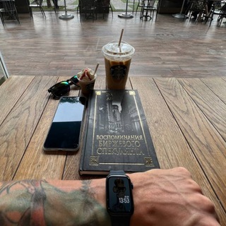 Логотип @byranblog - #BYRANBLOG