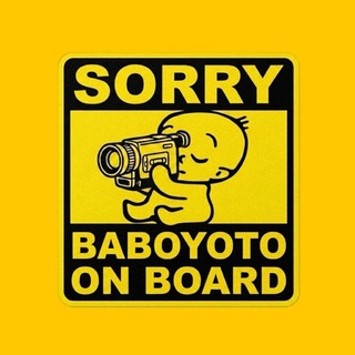 Логотип @byrarebaboyoto - b.yoto