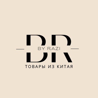 Логотип @byrazishop - By Razi ️