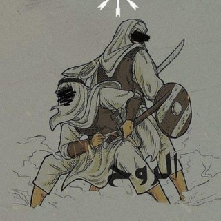 Логотип @byrubyx - by RUBY x