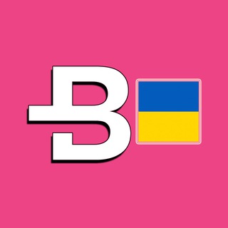 Логотип @bytecoinua - Bytecoin Ukraine
