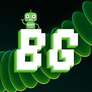 Логотип @bytegens - БайтГен