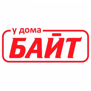 Логотип @bytekbt - Байт Бытовой Склад Воронеж Поставки