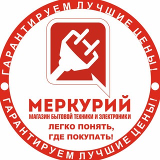 Логотип @bytovaya_tekhnika_krd_krai - Бытовая техника Меркурий