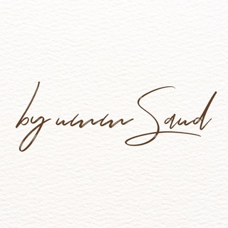 Логотип @byummsaud - by umm Saud