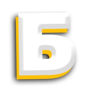 Логотип @byvaly_me - БЫВАЛЫЙ 💸