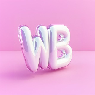 Логотип @bywbnutie - WBнутые