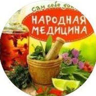 Логотип @bzdorovi - Будьте здоровы