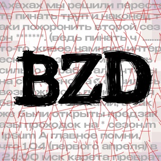 Логотип @bzdsquad - BZD SQUAD