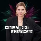 Логотип @bzhikav - Бжика, как сделать запуск?