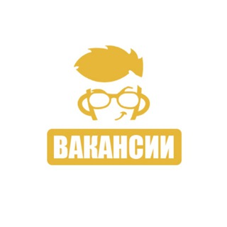 Логотип @bzhrchat - Вакансии CPA с высоким ЗП