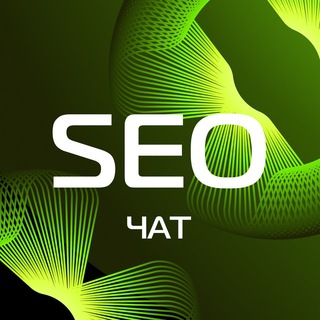 Логотип @bzpraZPIx69jNmFi - SЕО Chat