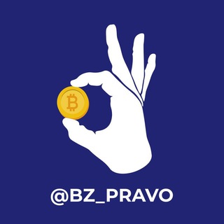 Логотип @bzpravo - BZ Pravo
