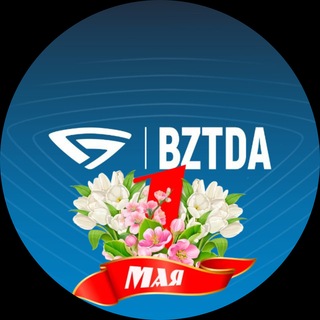 Логотип @bztda1945 - BZTDA_official
