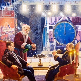 Логотип @bztrshn - Бузотёрщина