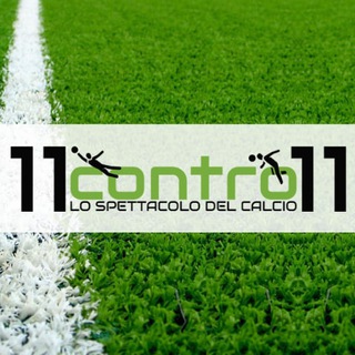 Логотип @c11contro11 - 11contro11.it