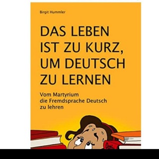 Логотип @c1undc2 - C1 und C2 Deutsch