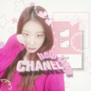 Логотип @c4hanel - Хᴇᴧᴨ ᴏᴛ Шᴀнᴇᴧь