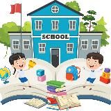 Средняя школа