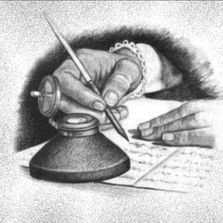 Логотип @c_i_t_a_t_a - Цитата