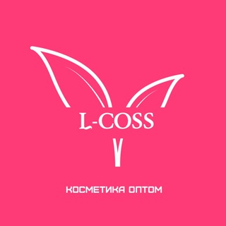 Логотип @ca4sxemnwzi0m2m6 - COSMETIKA OPTOM (косметика оптом)