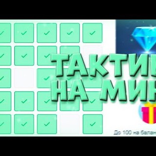 Логотип @cabura_help - СХЕМЫ НА КАБУРА ТАКТИКИ СТРАТЕГИИ
