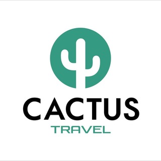Логотип @cactus_travel_uz - 𝗖𝗮𝗰𝘁𝘂𝘀 𝗧𝗿𝗮𝘃𝗲𝗹