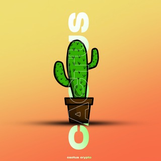 Логотип @cactuscrypt0 - Cactus | Crypto