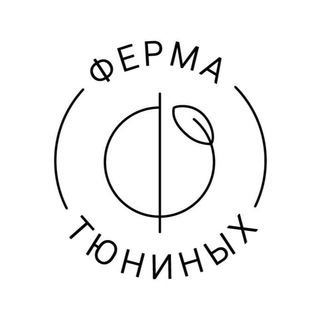 Логотип @cafeferma - Ферма Тюниных
