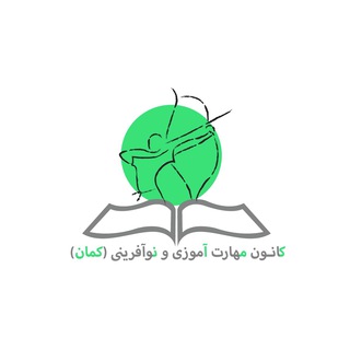 Логотип @cafekaman - Kaman|کمان