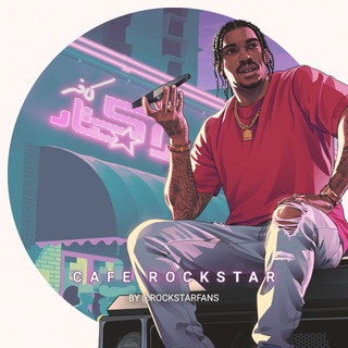 Логотип @caferockstar - Café Rockstar