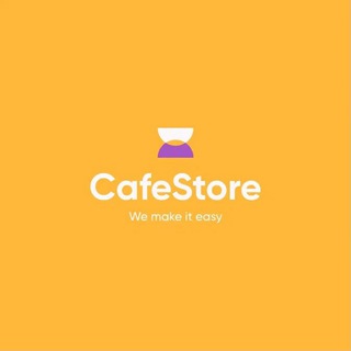 Логотип @cafestorecoffee - CAFESTORE