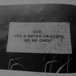 Логотип @caffebeautteread - caffebeautteread