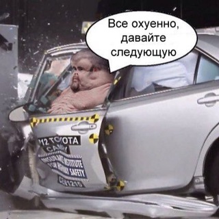 Логотип @cah4ezboroda - Ахуительные истории от санчеза 🥳