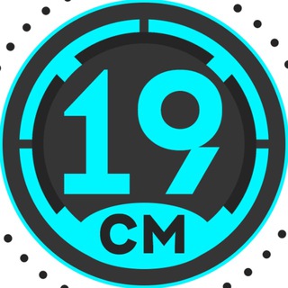 Логотип @cahtumetpob19 - Канал №19