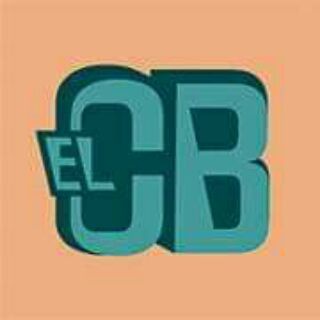 Логотип @caimanbarbudo - El Caimán Barbudo