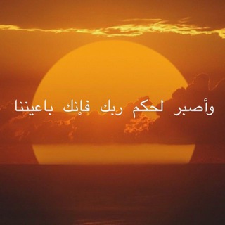 Логотип @cairofatima - CAÍRO