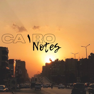 Логотип @caironotes - CA١RO NOTES