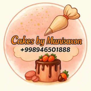 Логотип @cake_by_munisaxon - Cakes by Munisaxon